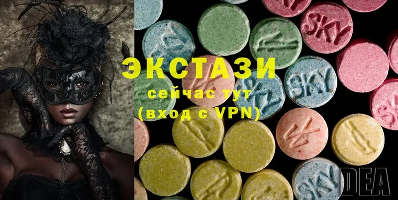 Ecstasy ешки  omg зеркало  Тюмень 